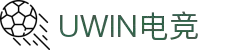 Uwin电竞 - Uwin创造电竞辉煌