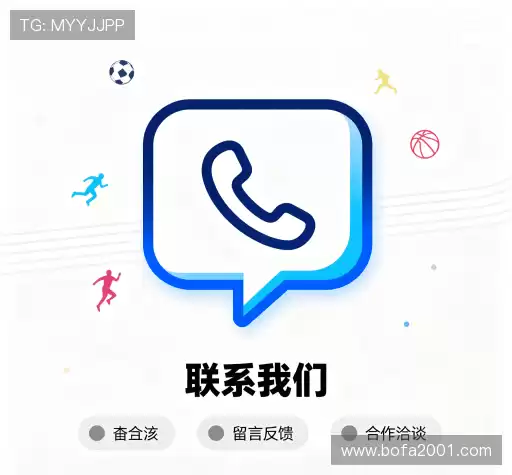 项目咨询